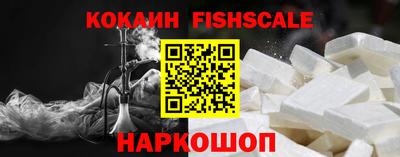 мяу мяу мука Будённовск