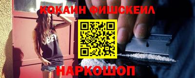 гидра Бугуруслан