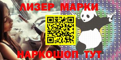 кокс Бузулук