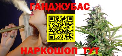 кокс Бузулук