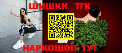 кокс Бузулук