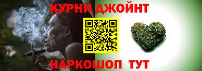мефедрон Каменск-Уральский