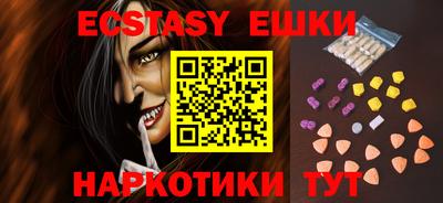 кокс Бузулук