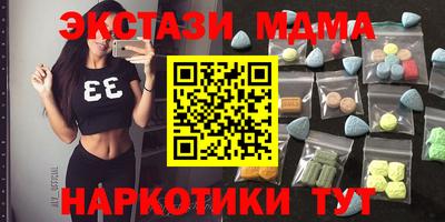 кокс Бузулук