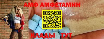 кокс Бузулук