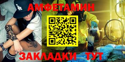 кокс Бузулук