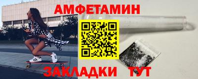 кокс Бузулук