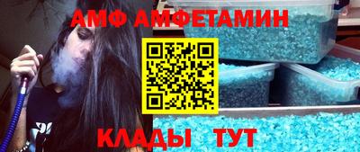 гидра Бугуруслан
