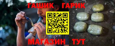 кокс Бузулук