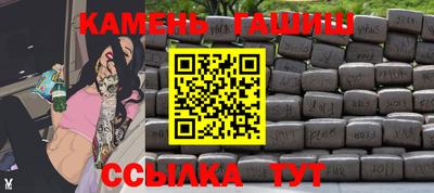 кокс Бузулук
