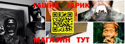 кокс Бузулук