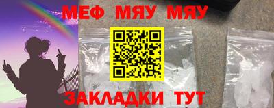 гидра Каменск-Шахтинский